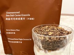 -So Acai(天河店)