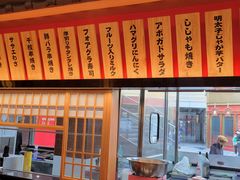 -大和食乐·鲜和牛酸汤火锅(环宇荟店)