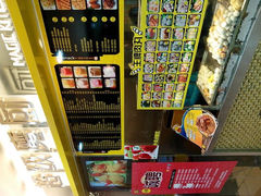 -超级魔厨(地王店)