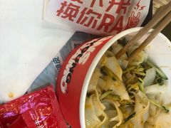 -姑娘手·陕西手工面·肉夹馍(象峰店)