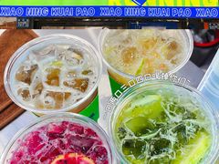 -小柠快跑·手打柠檬茶(万松园店)