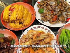 -包工仔·牛杂自助放题