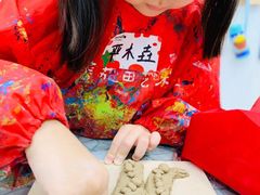 -tomato蕃茄田艺术(新天地中心)