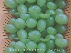 -吾悦广场(南京鼓楼店)