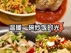 -松亭·铁板烧(欢乐海岸店)
