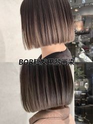 -5M HAIR SALON 旗舰店