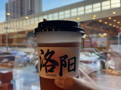 -老雒阳面馆·水席·洛阳菜(王城路店)