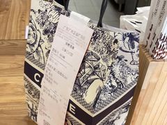 -霸王茶姬(正佳广场店)