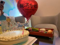 -和伊母婴护理中心·全套房(金山店)