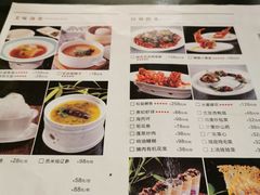 菜单-西安饭庄·非遗陕菜(钟楼店)
