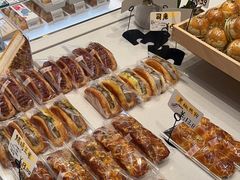 -面包森林(鲁邦风情街店)