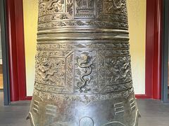 -大钟寺古钟博物馆