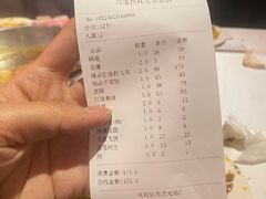 -川道拐耗儿鱼(置信路店)
