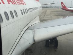 -海南海航航空信息系统公司