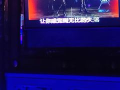 -欢乐迪KTV(观音桥未来国际店)
