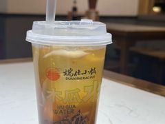 -端仕小锅(文林街店)