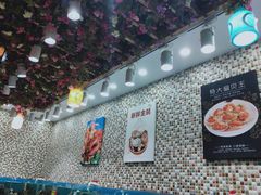 -港畔赶海蒸汽海鲜烧烤自助(仙螺岛店)