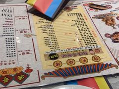 -金谷园饺子·烧烤(人大总店)