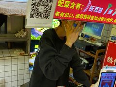 -周签签锅巴土豆(建设路总店)
