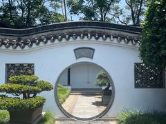 -绮园景区