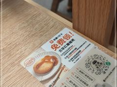 -小满手工粉(环宇荟店)