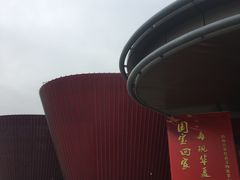 -太原市博物馆