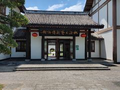 -常德桃花源景区