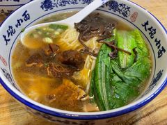 -大碗小面(西门口店)