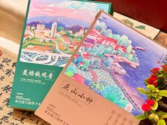 -茶仓茶叶茶馆(厦门店)
