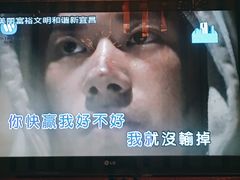 -唛霸KTV(卓悦广场店)