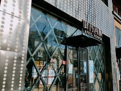 -肆月河豚·新淮扬(金融街店)