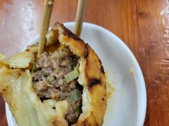-宝瑞门钉肉饼店