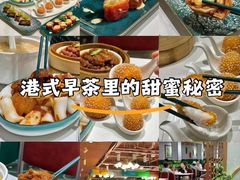 -喜势点·糖沙翁手工茶点·本地人茶居(永庆坊店)