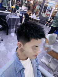 -藤野造型