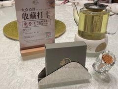 -翠山·映月湖景餐厅(映月湖公园店)