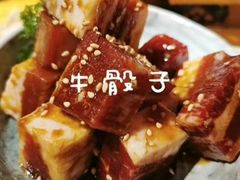-竹涟烧肉(太古里店)