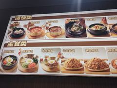 -韩麦大冷面(桂花街直营店)