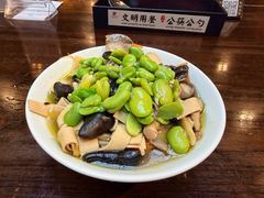 咸亨素八仙-咸亨酒店•非遗绍兴菜•中华老字号(堂吃餐厅)