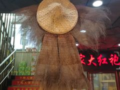 -下梅人家土菜馆(历史文化餐厅度假区店)