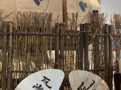 -成川茶店·潮汕工夫浓茶(万象店)