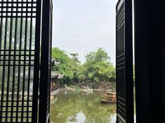 -水绘园
