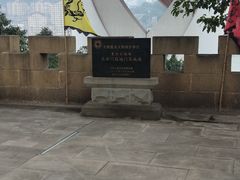 -东水门老街