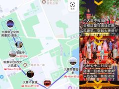 -老版火锅.12年西安排队王(沣峪口店)