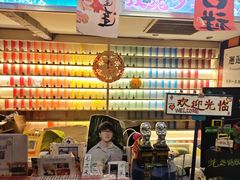 -好玩工厂密室·鹅鸭杀·桌游