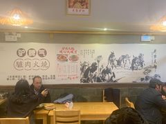 大堂-驴脾气特色炒菜(广渠门内店)