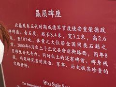 -正定古城-开元寺