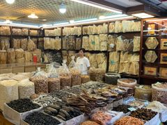 -海勤盛海味干货市场(一德路店)
