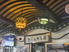 -同得兴 Since·1995 传统苏式面馆(嘉馀坊店)