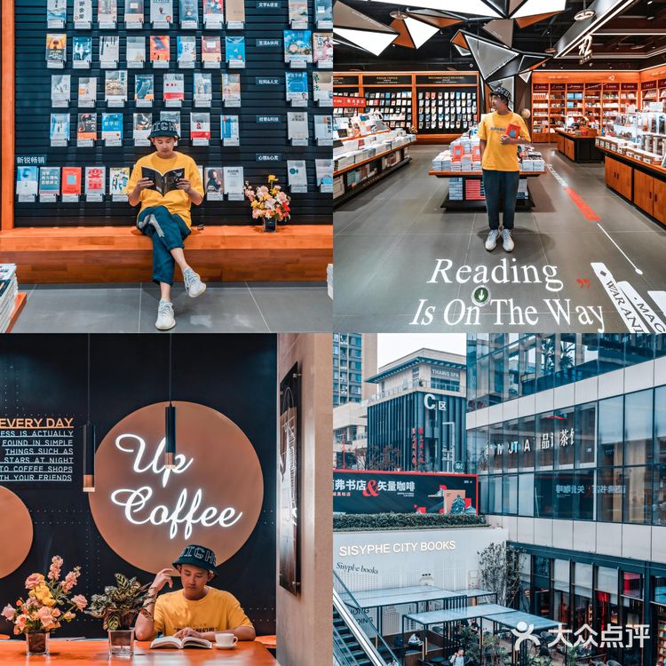 焕新黑金风📖西西弗重庆首家黑标店来啦