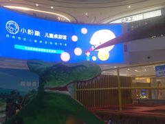 -凯德广场(金牛店)